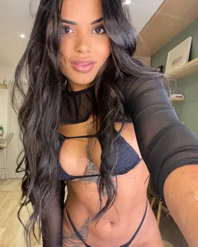 Geovanna Paes의 OnlyFans 프로필 사진